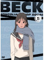 BECK STAGE5 のパッケージ