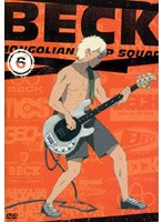 BECK STAGE6 のパッケージ