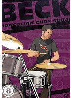BECK STAGE8 のパッケージ
