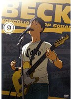 BECK STAGE9 のパッケージ