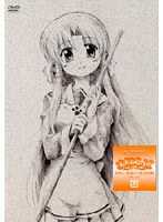 まほらば 〜Heartful days 第1巻＜通常盤＞ のパッケージ