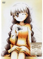 まほらば 〜Heartful days 第2巻＜通常盤＞ のパッケージ