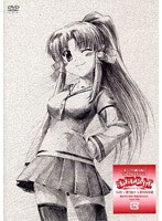 まほらば 〜Heartful days 第3巻＜通常盤＞ のパッケージ