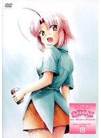 まほらば 〜Heartful days 第4巻＜通常盤＞ のパッケージ