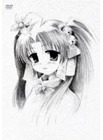 まほらば 〜Heartful days 第9巻＜通常版＞ のパッケージ