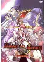 Rebirth Moon Divergence — product image