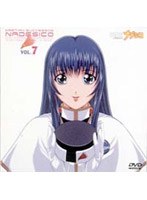機動戦艦ナデシコ 7