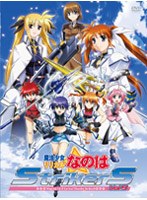 魔法少女リリカルなのはStrikerS Vol.9 のパッケージ