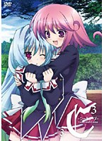 C3-シーキューブ- vol.3