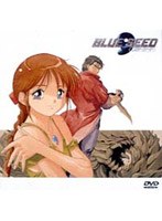 BLUE SEED 1TV・全2話 のパッケージ
