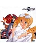 BLUE SEED 3TV・全4話 のパッケージ