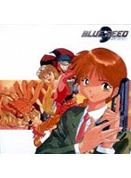 BLUE SEED 4TV・第11〜14話 のパッケージ