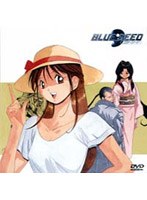 BLUE SEED 5TV・第15〜18話 のパッケージ