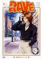 RAVE 3