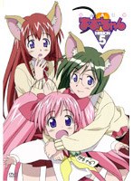 陸上防衛隊まおちゃん MISSION.5 のパッケージ