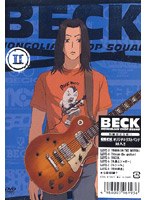 BECK DVD-BOX 2 のパッケージ