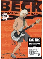 BECK DVD-BOX 4 のパッケージ