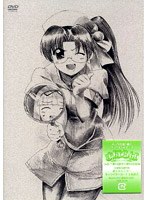 まほらば〜Heartful Days（7） のパッケージ