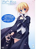 D.C.2 S.S. 〜ダ・カーポ2 セカンドシーズン〜 Vol.5 （初回限定版） のパッケージ