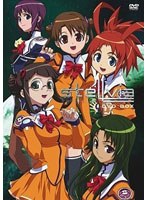 DMM.com [宇宙のステルヴィア DVD-BOX （期間限定版）] DVD通販