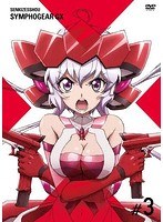 戦姫絶唱シンフォギアGX 3 のパッケージ