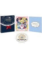 美少女戦士セーラームーンCrystal Season III （1）（初回限定版）