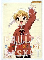フルーツバスケット 6〈初回限定全巻収納BOX（復刻版）付〉