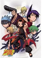 シャーマンキング 16 （初回）