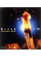 Birth Live’01/奥井雅美 のパッケージ