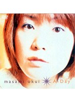 A-Day/奥井雅美 のパッケージ