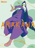 荒川アンダー ザ ブリッジ VOL.3 （通常版 ブルーレイディスク）