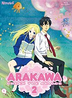 荒川アンダー ザ ブリッジ×ブリッジ VOL.1 （通常版 ブルーレイディスク）