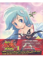 DMM.com [Dororonえん魔くん メ～ラめら 1 （期間限定版 ブルーレイ