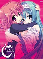 C3-シーキューブ-（3）（期間限定版）（ブルーレイディスク）
