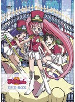 陸上防衛隊まおちゃん DVD-BOX のパッケージ