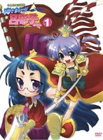 やわらか三国志 突き刺せ！！呂布子ちゃん 1 のパッケージ