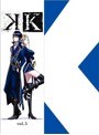 K vol.5 (期間限定版 ブルーレイディスク)
