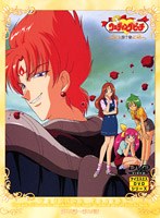 ウェディングピーチ 第7巻