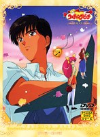 ウェディングピーチ 第8巻