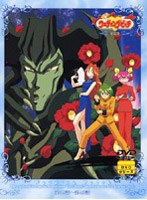 ウェディングピーチ 第12巻 のパッケージ