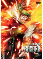 LEGEND OF BASARA D-1