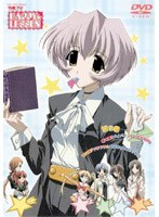 HAPPY☆LESSON THE TV 2豪華版