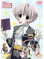 HAPPY☆LESSON THE TV 2通常版