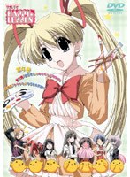 HAPPY☆LESSON THE TV 4通常版