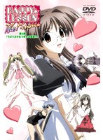 HAPPY☆LESSON THE FINAL 第2話 限定版 のパッケージ
