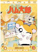 Hamtaro — product image