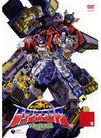 超ロボット生命体トランスフォーマー マイクロン伝説の商品画像