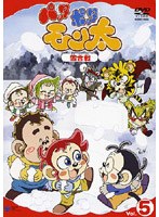 パッタ ポッタ モン太 5 のパッケージ