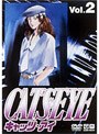 CAT’S EYE Vol.2