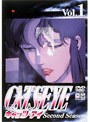 CAT’S EYE second season vol.1